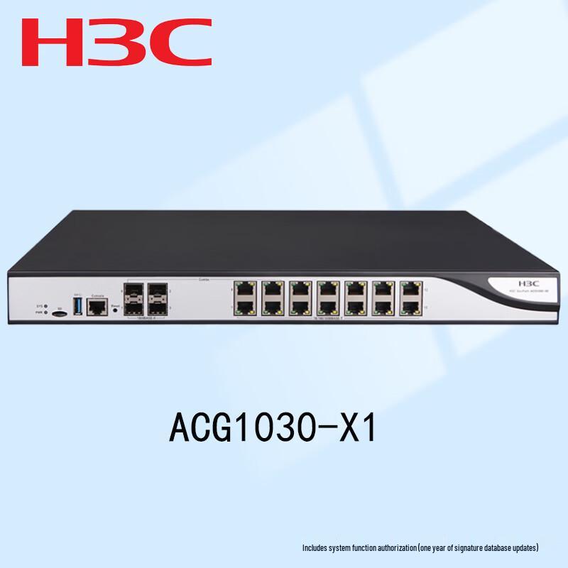 H3C NS-ACG1030-X1+LIS-1 Application Control Gateway
H3C NS-ACG1030-X1+LIS-1 Application Control Gateway