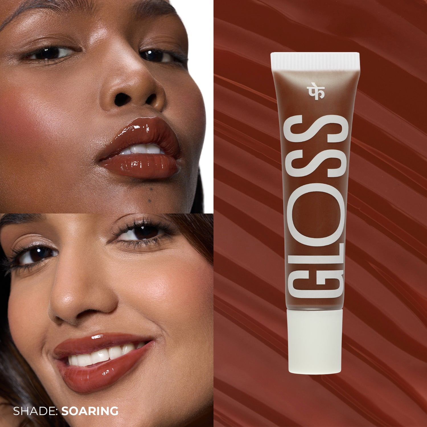 FAE Beauty Peptide Lip Gloss – Hydrating, Non-Sticky, Vegan | Passionfruit Oil & Argireline for Smooth, Soft Lips | Nude Brown Gloss (Shade Soaring)
FAE Beauty Peptide Lip Gloss – Hydrating, Non-Sticky, Vegan | Passionfruit Oil & Argireline for Smooth, Soft Lips | Nude Brown Gloss (Shade Soaring)