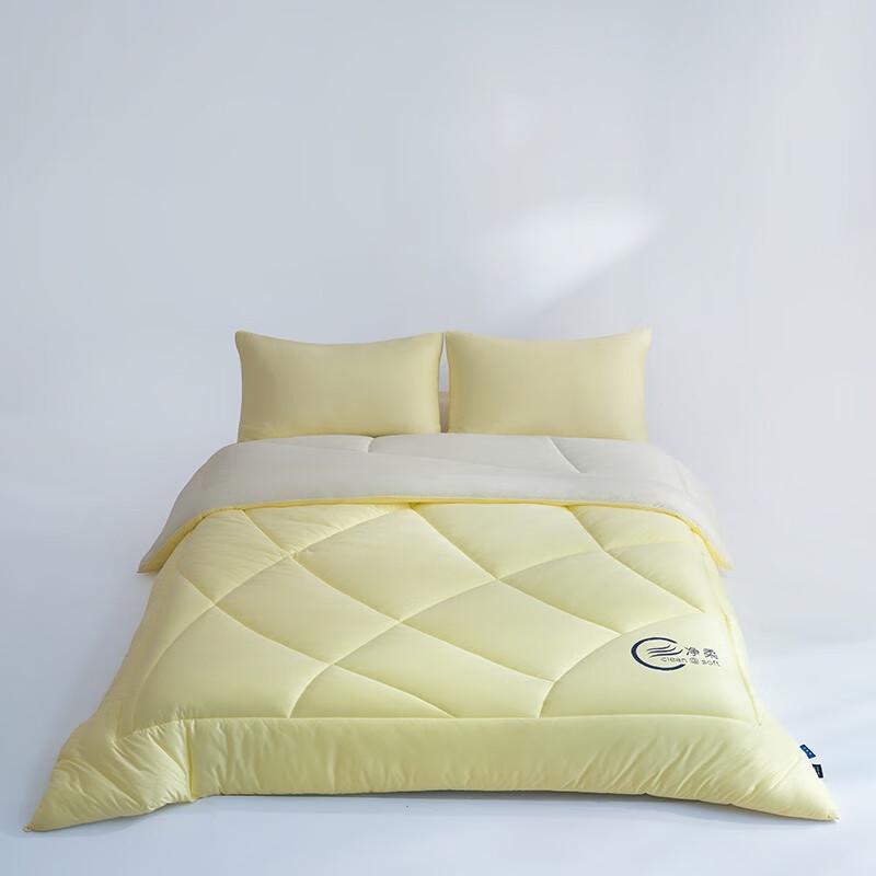 Yalu Four Seasons Pure Soft Deep Sleep Double Quilt
Yalu Four Seasons Pure Soft Deep Sleep Double Quilt