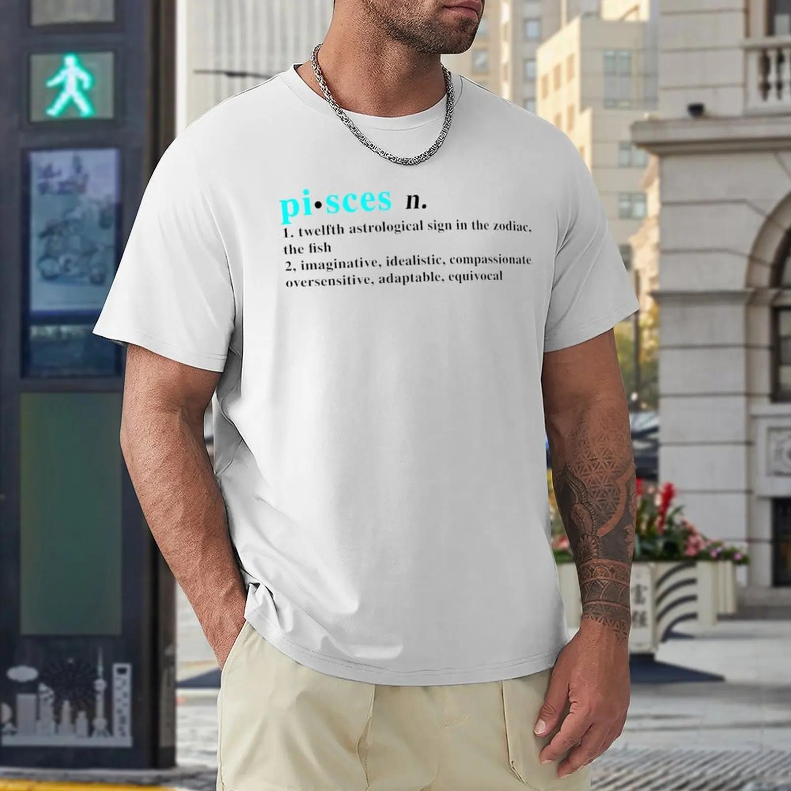 Pisces Twelve Constellation (3) Harajuku T-shirt Motion Top Tee Novelty Casual Leisure Eur Size XXXXXL білий
Pisces Twelve Constellation (3) Harajuku T-shirt Motion Top Tee Novelty Casual Leisure Eur Size XXXXXL білий