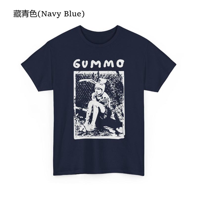 Gummo Movie TShirt Cult Horror Film Tee Harmony Korine Summer Unisexs and Womens Loose and Breathable cotton Tshirt Top 4XL
Gummo Movie TShirt Cult Horror Film Tee Harmony Korine Summer Unisexs and Womens Loose and Breathable cotton Tshirt Top 4XL