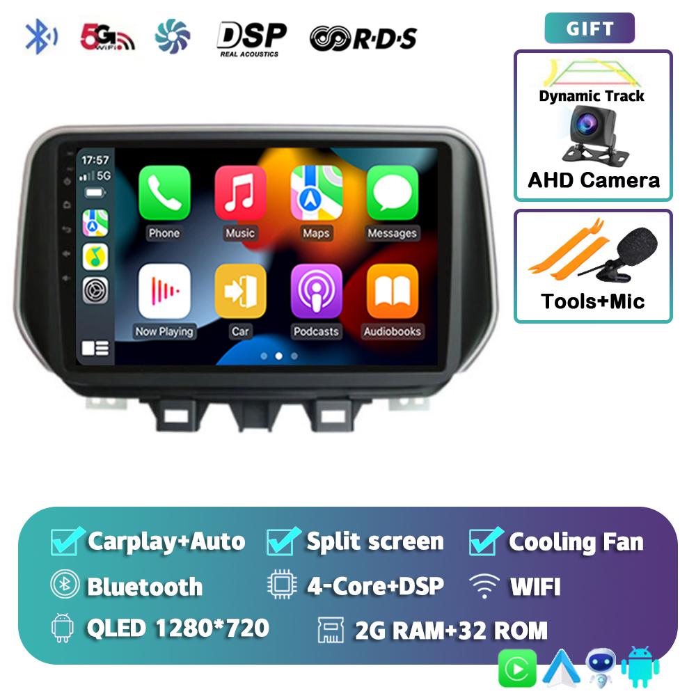 Android 14 Carplay Auto 4G+WIFI автомобильное радио для Hyundai Tucson IX35 2018 2019 2020 мультимедийный видеоплеер навигация GPS стерео
Android 14 Carplay Auto 4G+WIFI автомобильное радио для Hyundai Tucson IX35 2018 2019 2020 мультимедийный видеоплеер навигация GPS стерео