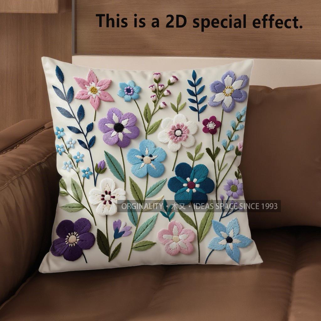 2D Vintage Embossed Floral Throw Pillow Covers Pattern Cushion Cover Suitable For Sofa Bedroom Car Pillow Cover 40x40cm
2D Vintage Embossed Floral Throw Pillow Covers Pattern Cushion Cover Suitable For Sofa Bedroom Car Pillow Cover 40x40cm