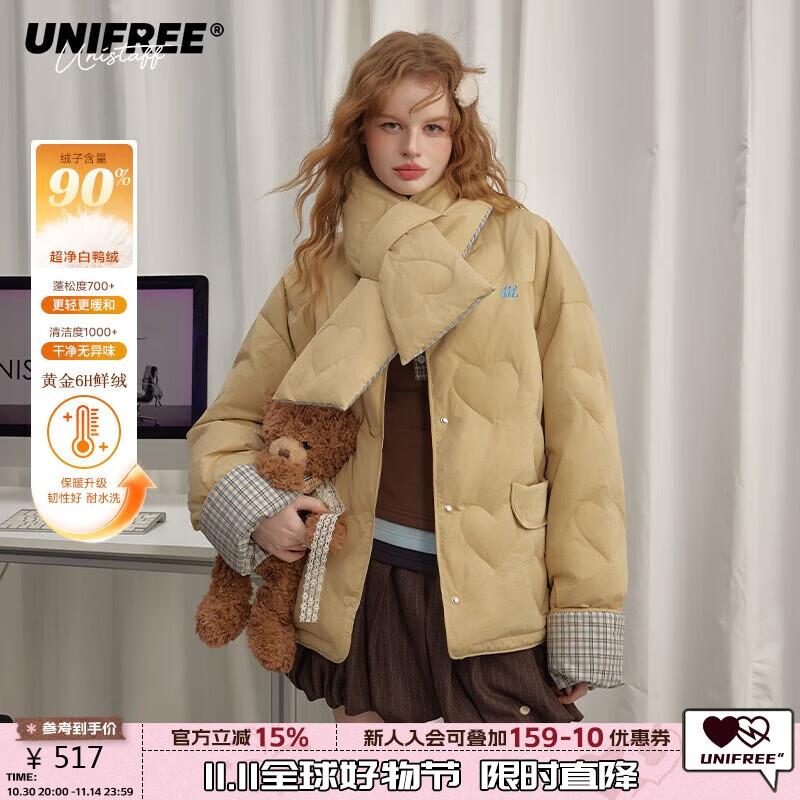 UNIFREE Women s Plaid Down Jacket with Scarf Collar L
UNIFREE Women s Plaid Down Jacket with Scarf Collar L