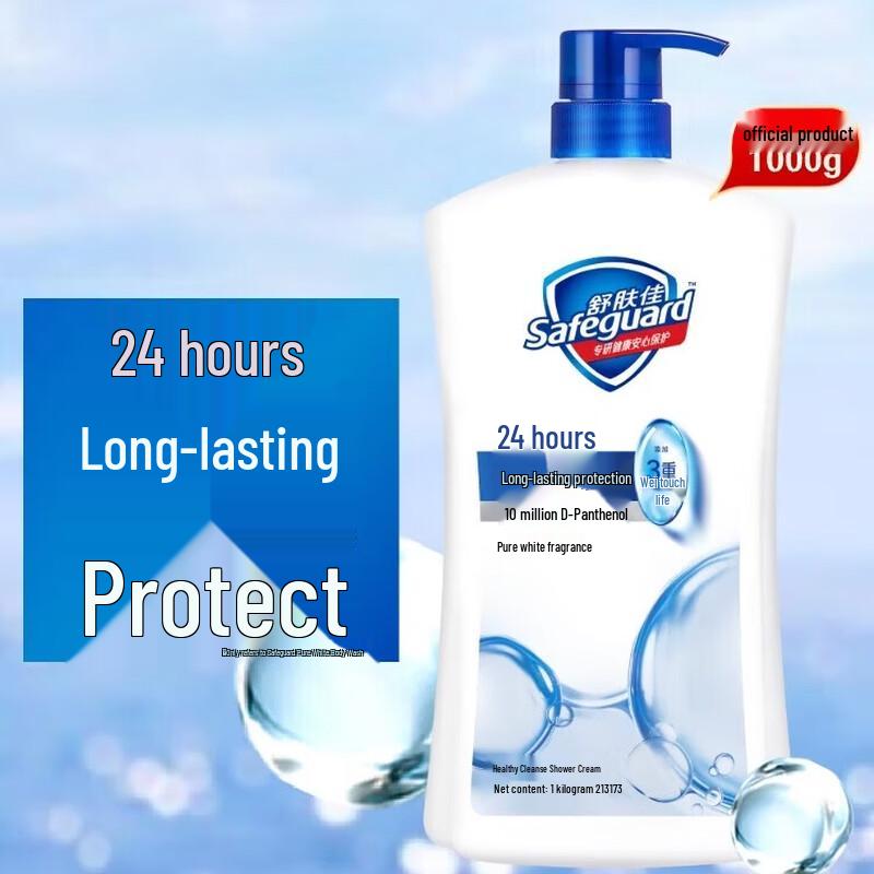 Safeguard Pure White Fresh Scent Body Wash 1kg
Safeguard Pure White Fresh Scent Body Wash 1kg