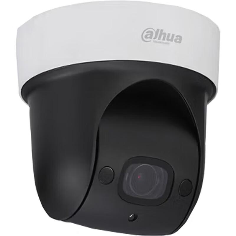 Dahua 2MP HD PoE PTZ Dome Camera CN plug (adapter included)
Dahua 2MP HD PoE PTZ Dome Camera CN plug (adapter included)