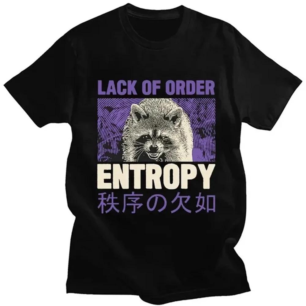 Japanese Style Dragon Raccoon Print T Shirt Retro High Quality Cotton Short Sleeve Oversized Men Women Classic T-shirts 80348 XXXXL чёрный
Japanese Style Dragon Raccoon Print T Shirt Retro High Quality Cotton Short Sleeve Oversized Men Women Classic T-shirts 80348 XXXXL чёрный