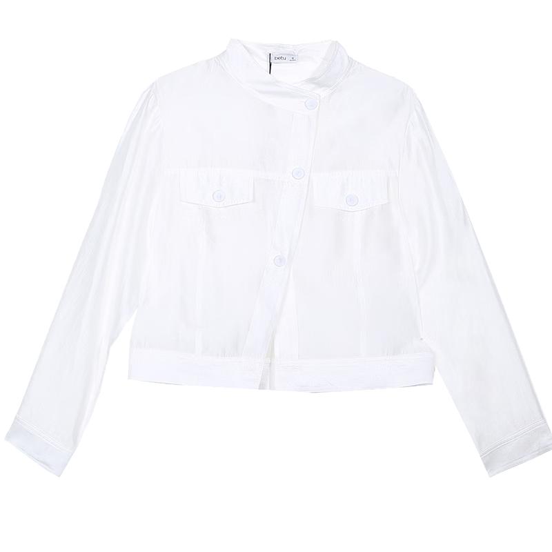 Betu Women s Breathable Short Jacket M
Betu Women s Breathable Short Jacket M