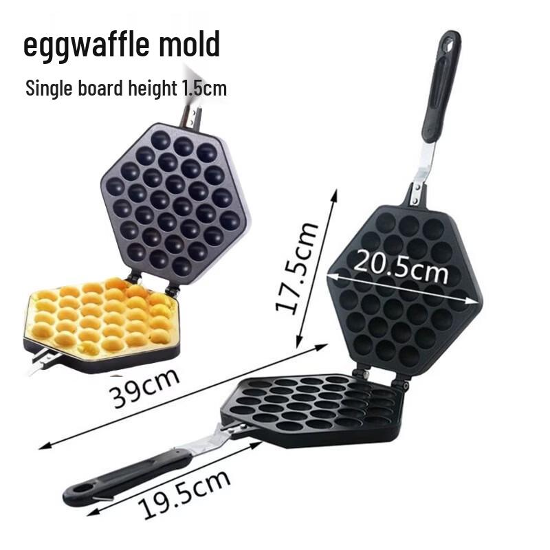Non-Stick Egg Roll & Ice Cream Cone Mold
Non-Stick Egg Roll & Ice Cream Cone Mold