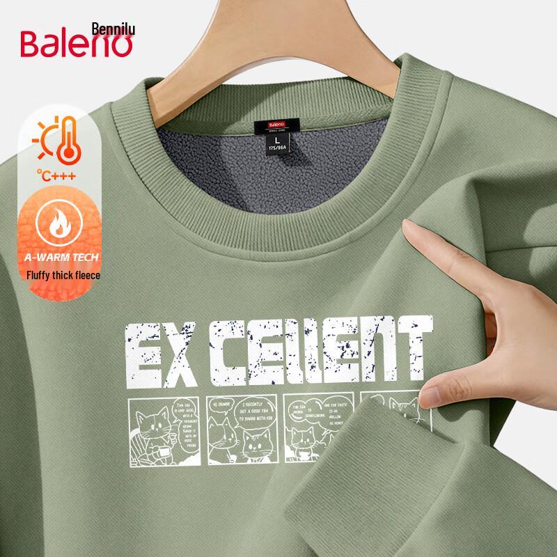 Baleno Men s JPB Kitten Print Fleece Sweatshirt 2XL
Baleno Men s JPB Kitten Print Fleece Sweatshirt 2XL