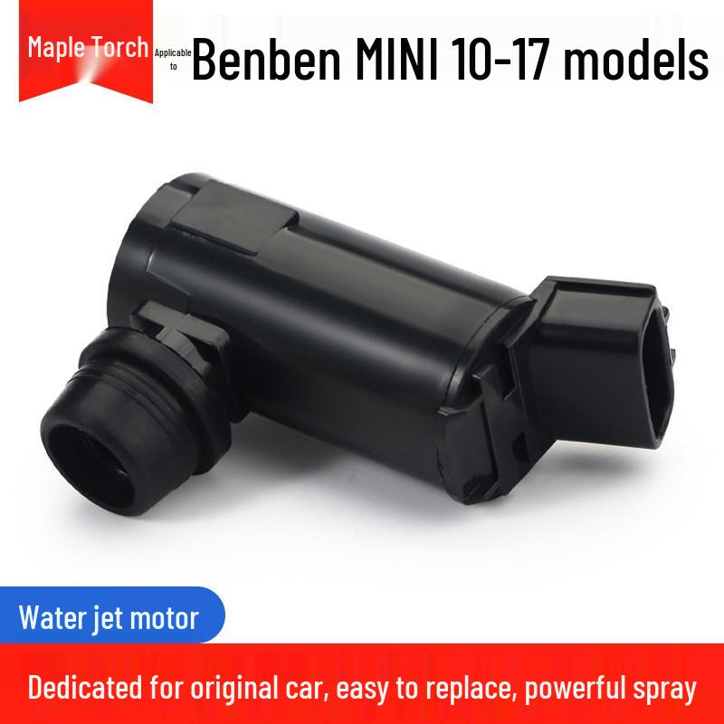 Changan Nuomi Benben Windshield Wiper Motor
Changan Nuomi Benben Windshield Wiper Motor