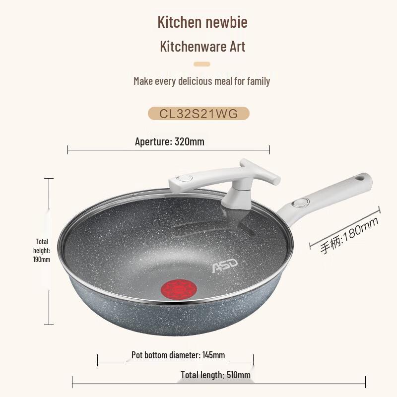 ASD 32cm Maifan Stone Non-Stick Wok
ASD 32cm Maifan Stone Non-Stick Wok