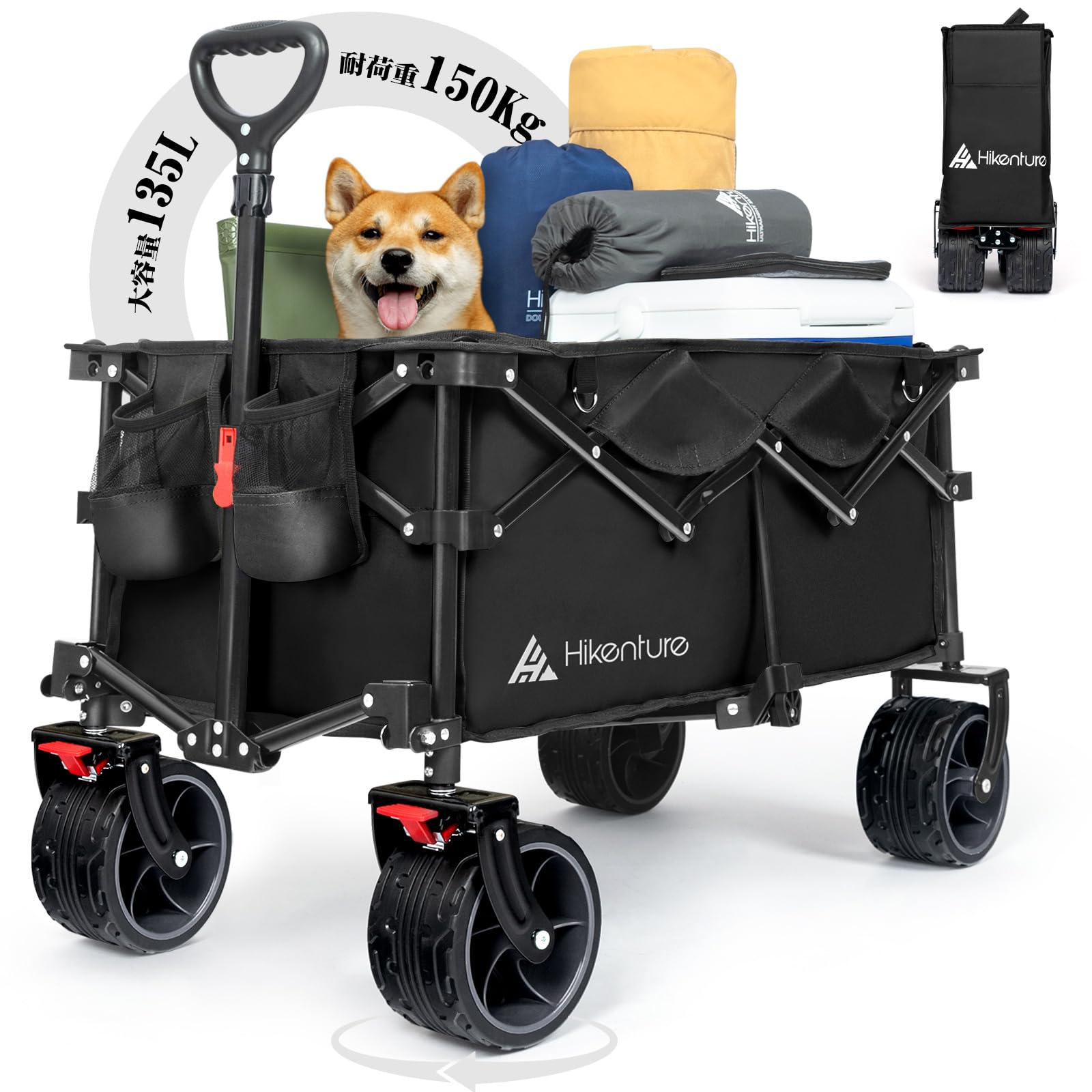 Hikenture carry wagon 10CM large tires and Large capacity 135L Load capacity 150kg Compact Freestanding storage convergence type Outdoor wagon Quiet чорний
Hikenture carry wagon 10CM large tires and Large capacity 135L Load capacity 150kg Compact Freestanding storage convergence type Outdoor wagon Quiet чорний