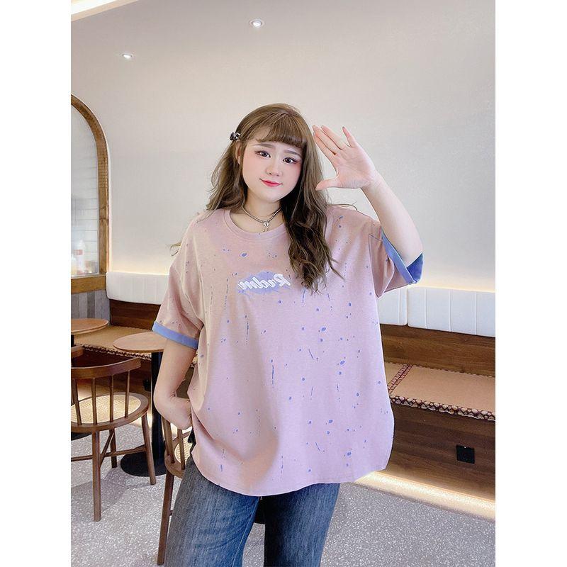 Chubby Yingying Original Plus size women clothing Vigorous Cool Chic Ripped Short sleeve Loose Embroidery Contrast Color Couple Fashion T-shirt Pink Blue 6XL
Chubby Yingying Original Plus size women clothing Vigorous Cool Chic Ripped Short sleeve Loose Embroidery Contrast Color Couple Fashion T-shirt Pink Blue 6XL