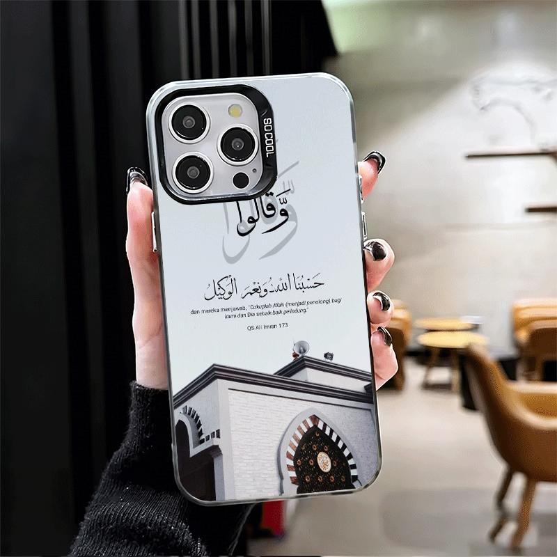 Islam The Quran Arabic Art Shockproof Phone Case for iPhone 17 Air 16 16E 15 Pro Max 14 Plus 13 Mini 12 Back Cover Anti Fall Fun iPhone 15 Pro
Islam The Quran Arabic Art Shockproof Phone Case for iPhone 17 Air 16 16E 15 Pro Max 14 Plus 13 Mini 12 Back Cover Anti Fall Fun iPhone 15 Pro