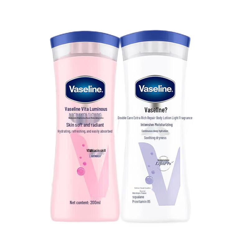 Vaseline Body Lotion Duo Pack: Vita Brightening & Extra Repair
Vaseline Body Lotion Duo Pack: Vita Brightening & Extra Repair