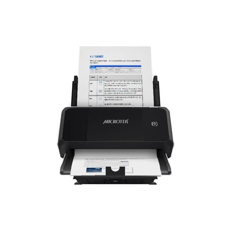 Zhongjing Technology D9190 A3 Automatic Duplex Document Scanner CN plug (adapter included)
Zhongjing Technology D9190 A3 Automatic Duplex Document Scanner CN plug (adapter included)