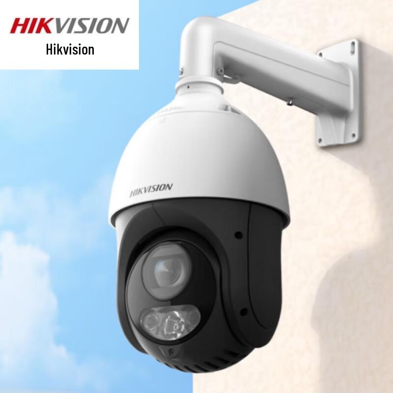 HIKVISION 2MP 23x Zoom Full-Color Night Vision PoE PTZ Dome Camera CN plug (adapter included)
HIKVISION 2MP 23x Zoom Full-Color Night Vision PoE PTZ Dome Camera CN plug (adapter included)