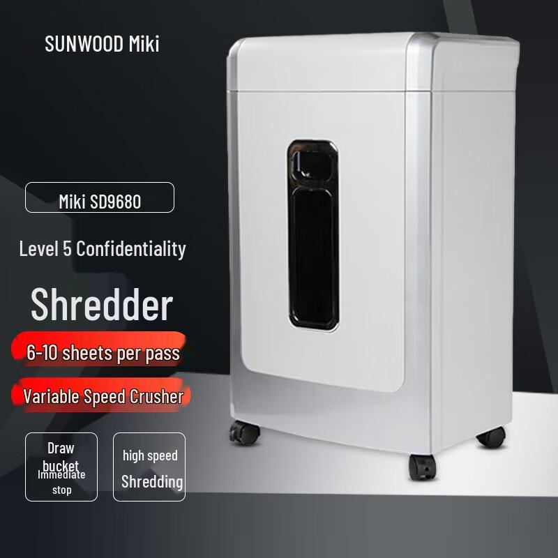 SUNWOOD SD9680 P-5 Security Cross-Cut Shredder CN plug (adapter included)
SUNWOOD SD9680 P-5 Security Cross-Cut Shredder CN plug (adapter included)