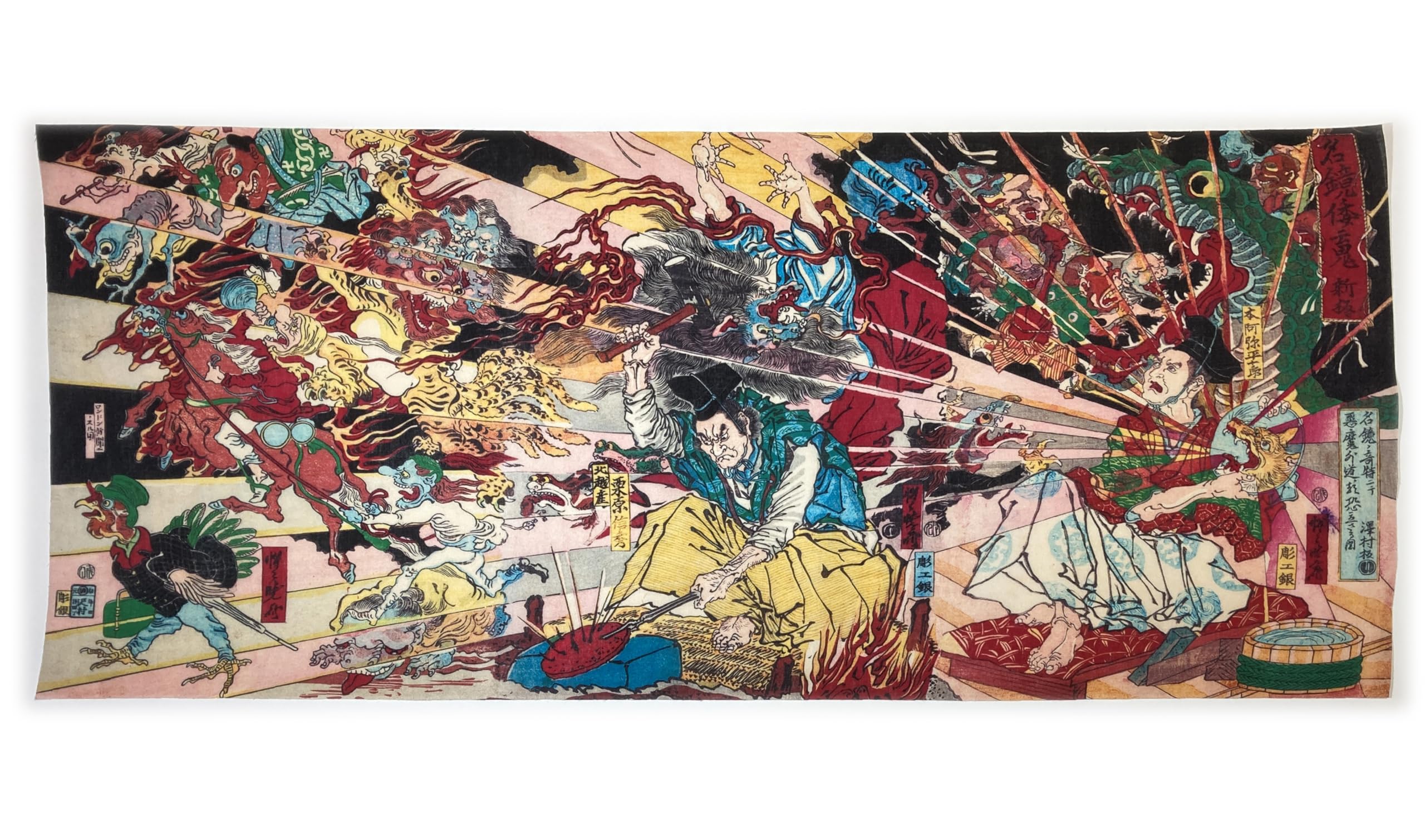 ручное полотенце из нового издания Мэйкё от Кёсая Каванабэ Укиё-э эпохи, Яматотама, бежевый
ручное полотенце из нового издания Мэйкё от Кёсая Каванабэ Укиё-э эпохи, Яматотама, бежевый