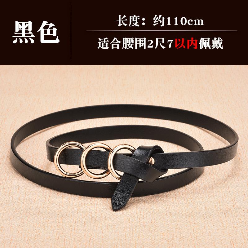 Рубашка Пояс Женский Тонкий Завязанный Декор С Платьем Свитером Пальто Талия Маленький Пояс чёрный
Рубашка Пояс Женский Тонкий Завязанный Декор С Платьем Свитером Пальто Талия Маленький Пояс чёрный
