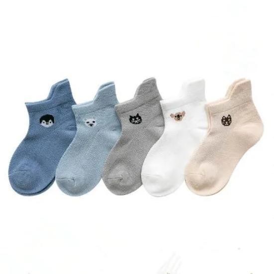 0-3Y 5 Pairs Pack newborn infant socks summer digital color matching baby socks S (1-3Y)
0-3Y 5 Pairs Pack newborn infant socks summer digital color matching baby socks S (1-3Y)