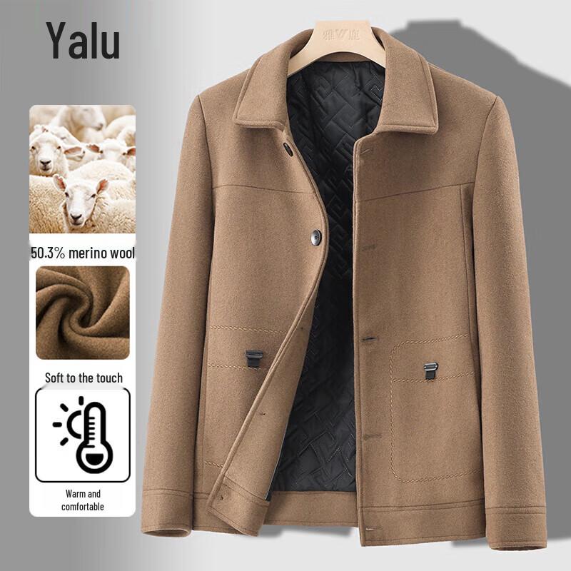 Мужская короткая куртка Yalu в стиле кэжуал из смесовой шерсти с подкладкой 2XL
Мужская короткая куртка Yalu в стиле кэжуал из смесовой шерсти с подкладкой 2XL