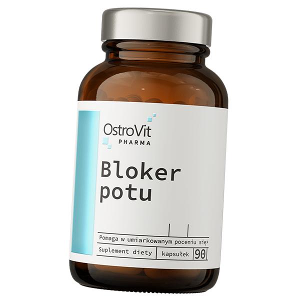 Блокиратор потоотделения, Pharma Sweat Blocker, Ostrovit 90капс (71250080) 90caps
Блокиратор потоотделения, Pharma Sweat Blocker, Ostrovit 90капс (71250080) 90caps