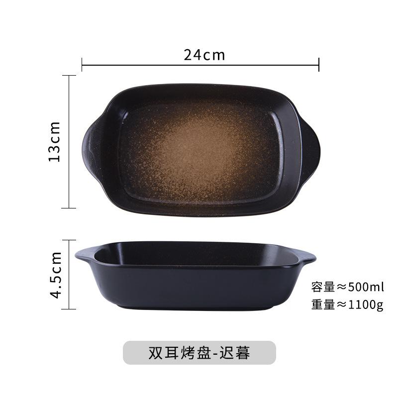 Японская керамическая форма для запекания с ручками Ручная работа Форма для выпечки Элегантная керамическая посуда Уникальная кухонная утварь Незаменимый предмет для домашней выпечки
Японская керамическая форма для запекания с ручками Ручная работа Форма для выпечки Элегантная керамическая посуда Уникальная кухонная утварь Незаменимый предмет для домашней выпечки