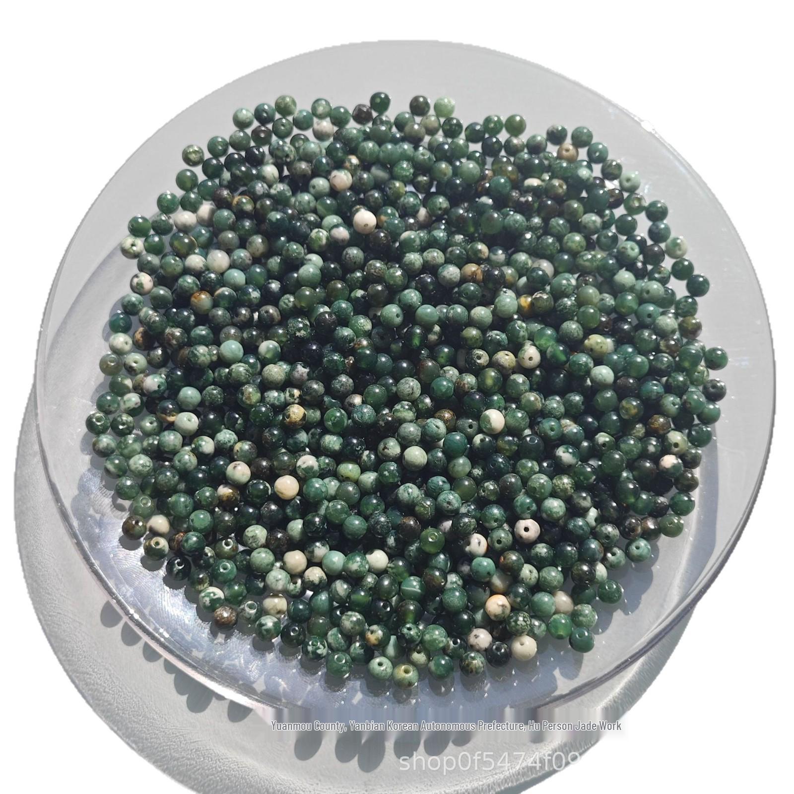 6mm Dark Green Xiuyan Jade Beads, Natural Pattern for DIY Bracelets & Necklaces
6mm Dark Green Xiuyan Jade Beads, Natural Pattern for DIY Bracelets & Necklaces