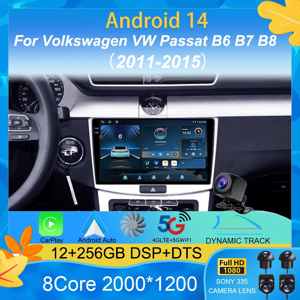Car Radio Android 14 For Volkswagen VW Passat B6 B7 B8 CC Magotan 2011 - 2015 Multimedia Video Player Navigation GPS Head Unit CHINA
Car Radio Android 14 For Volkswagen VW Passat B6 B7 B8 CC Magotan 2011 - 2015 Multimedia Video Player Navigation GPS Head Unit CHINA