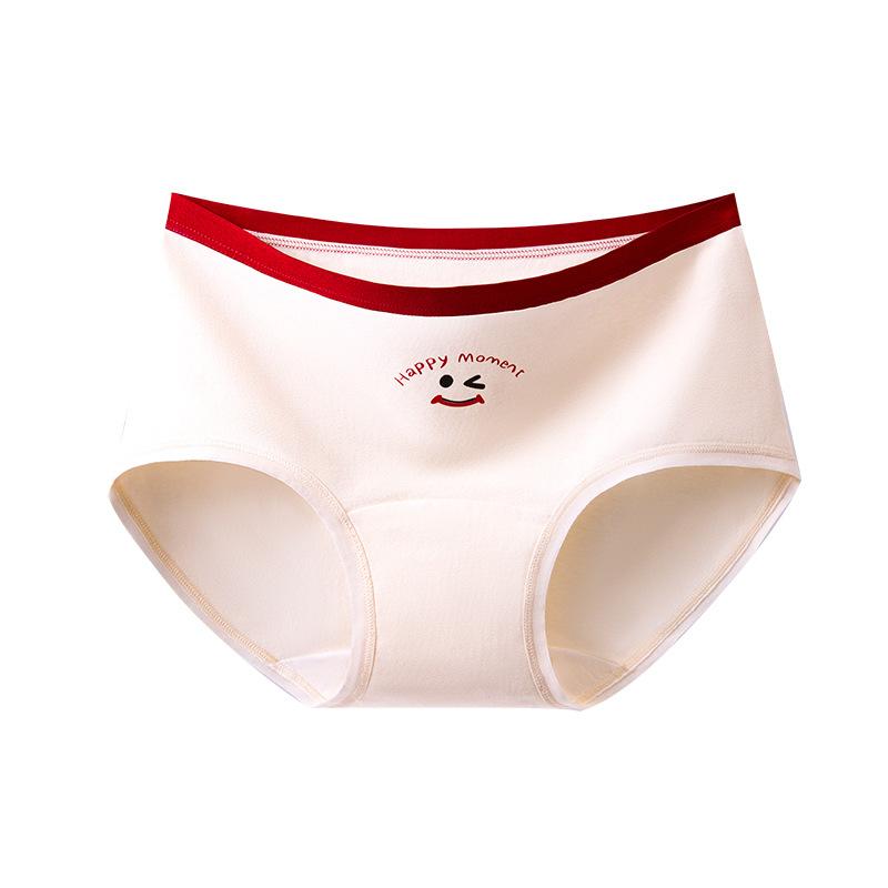 Big Size Female Spring and Autumn New Year Red Pure Cotton Antibacterial Crotch No Mark Triangle Underwear XL білий
Big Size Female Spring and Autumn New Year Red Pure Cotton Antibacterial Crotch No Mark Triangle Underwear XL білий