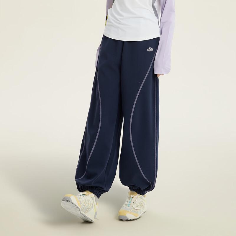 DEESHA Girls Contrast Stitch Cuffed Knit Joggers 130
DEESHA Girls Contrast Stitch Cuffed Knit Joggers 130