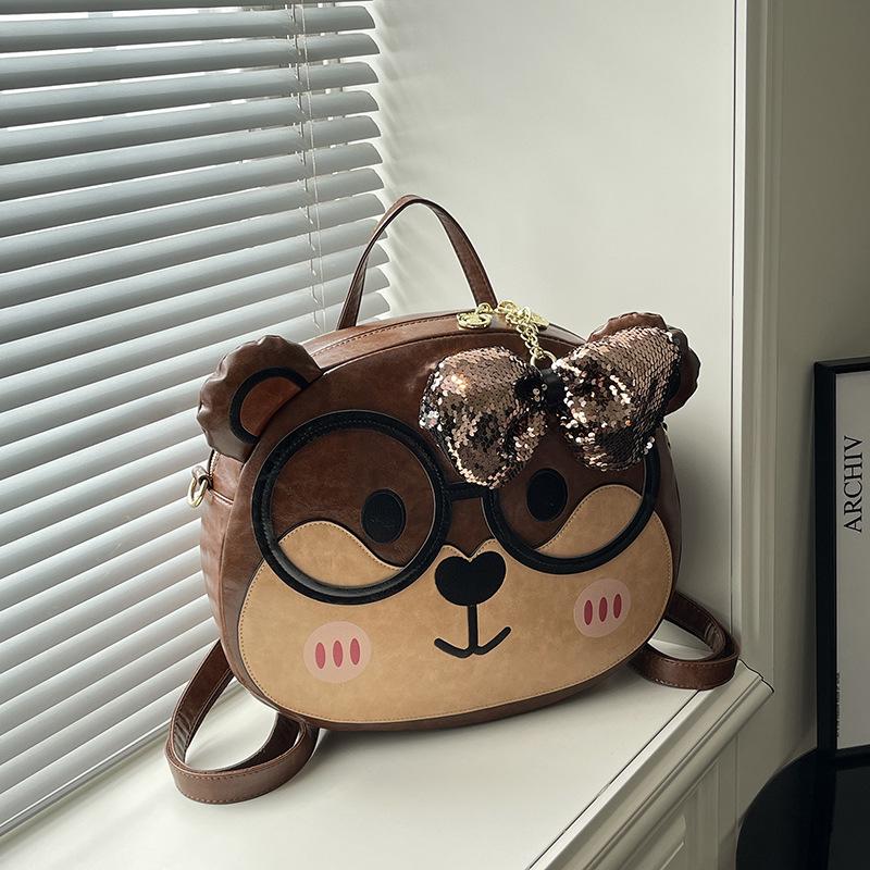 Женский рюкзак-кроссбоди Katie Bear 2025: Дизайн мультяшного медведя, большая вместимость жёлтый
Женский рюкзак-кроссбоди Katie Bear 2025: Дизайн мультяшного медведя, большая вместимость жёлтый