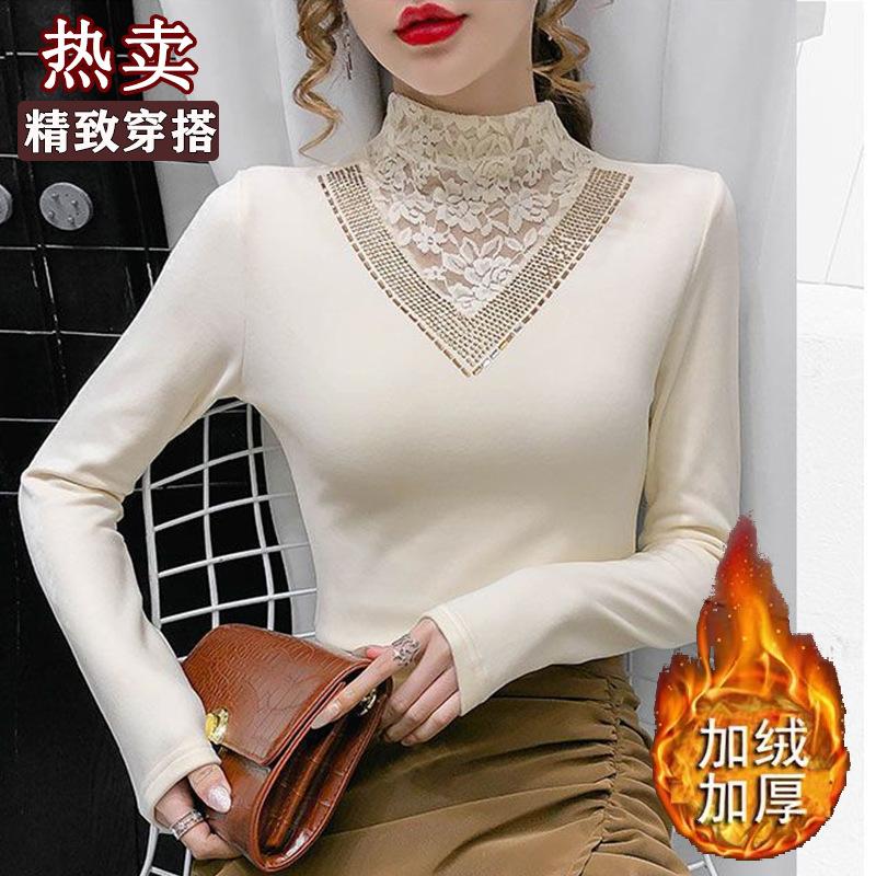 2025 autumn and winter German velvet bottoming shirt women s new thin semi-turtleneck inner top ins long-sleeved velvet T-shirt women M (85-50 kg) белый
2025 autumn and winter German velvet bottoming shirt women s new thin semi-turtleneck inner top ins long-sleeved velvet T-shirt women M (85-50 kg) белый