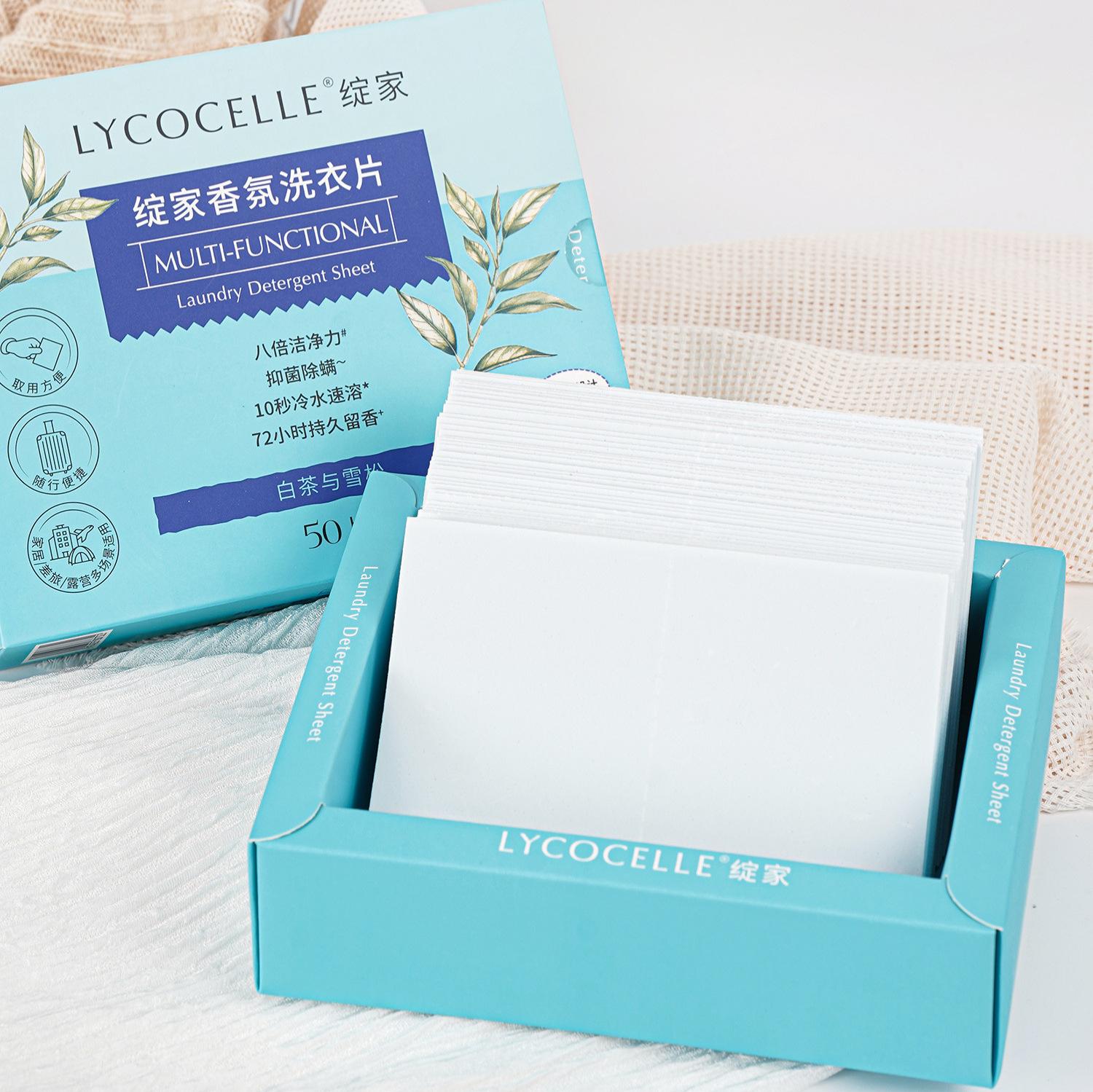 Таблетки для стирки, бактериостатические, удаление клещей, стойкий аромат, путешествия в командировках, портативная ультраконцентрированная моментальная бумага для стирки,
Таблетки для стирки, бактериостатические, удаление клещей, стойкий аромат, путешествия в командировках, портативная ультраконцентрированная моментальная бумага для стирки,