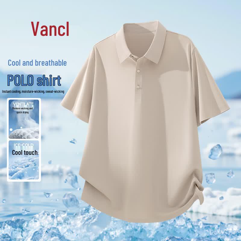 VANCL Men s Ice Silk Cooling Short Sleeve Sports T-Shirt XL
VANCL Men s Ice Silk Cooling Short Sleeve Sports T-Shirt XL