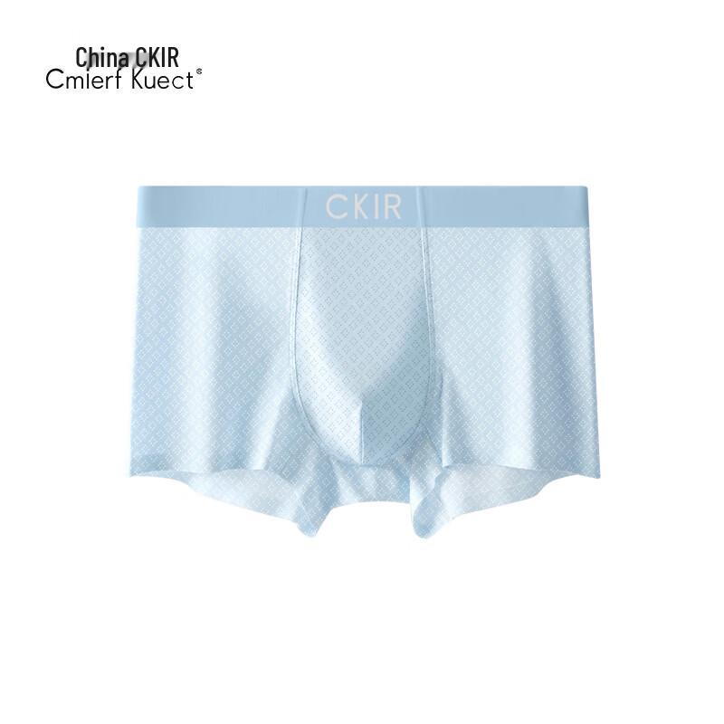 Мужское дышащее нижнее белье Cmierf Kuect из ледяного шелка, 3 шт. 4XL
Мужское дышащее нижнее белье Cmierf Kuect из ледяного шелка, 3 шт. 4XL