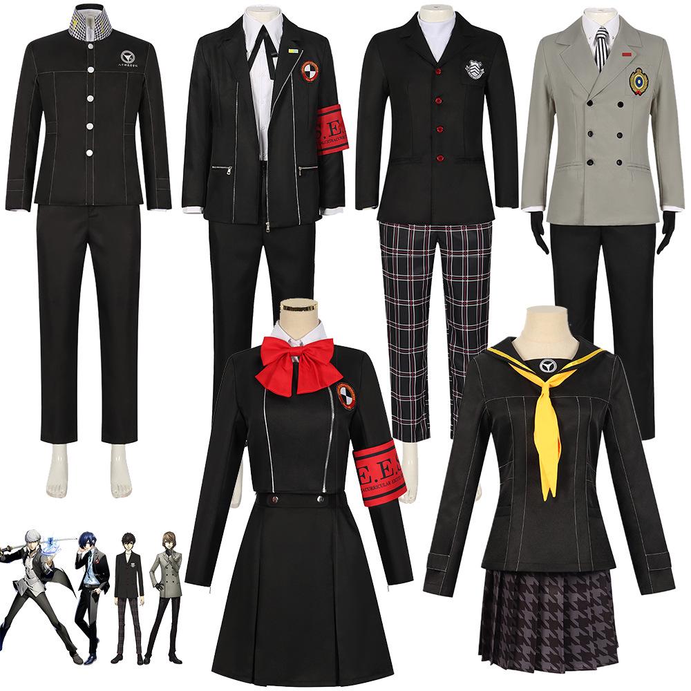 Gekkoukan High School Uniform Cosplay Costume - Yuki Ryo Persona 3 Halloween Stage Outfit Large
Gekkoukan High School Uniform Cosplay Costume - Yuki Ryo Persona 3 Halloween Stage Outfit Large