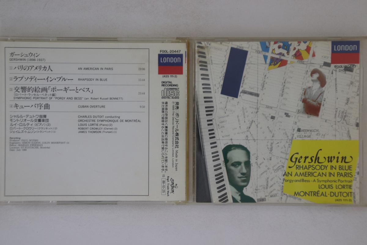 CD CHARLES DUTOIT - Gershwin An American In Paris FOOL20447 LONDON Japan Classical Used
CD CHARLES DUTOIT - Gershwin An American In Paris FOOL20447 LONDON Japan Classical Used