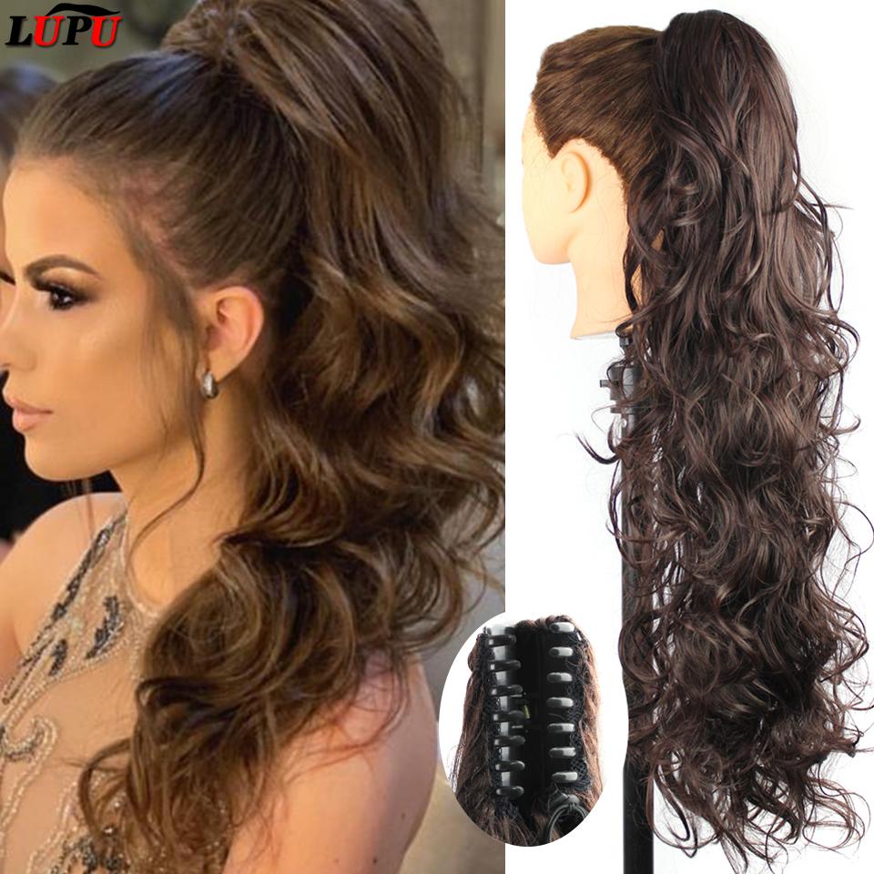 Волчанка Синтетический Длинный Коготь Заколка на Конский хвост Наращивание волос Для женщин Волосы Вьющиеся волнистые шиньоны Термостойкий хвост пони поддельные волосы
Волчанка Синтетический Длинный Коготь Заколка на Конский хвост Наращивание волос Для женщин Волосы Вьющиеся волнистые шиньоны Термостойкий хвост пони поддельные волосы