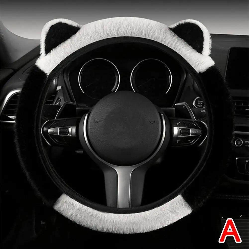 Universal Non-slip Soft Cute Cat Ears Plush Steering Wheel Car Grip Cover Cat Cold-Proof Warm Ears Plush Wheel Cover Steeri E7S0 чорний білий колір
Universal Non-slip Soft Cute Cat Ears Plush Steering Wheel Car Grip Cover Cat Cold-Proof Warm Ears Plush Wheel Cover Steeri E7S0 чорний білий колір
