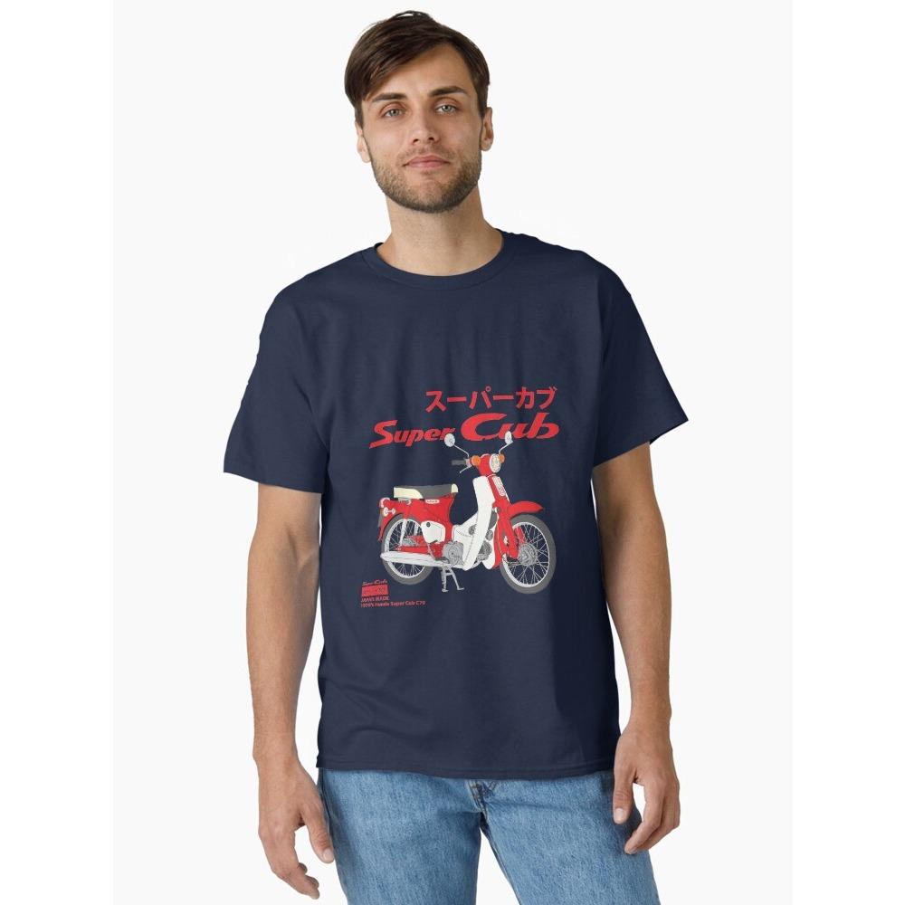 Honda Mens and Womens Tshirt Summer Cotton Tee Honda Super Cub C70 Shortsleeved Spring Autumn Motorcycle Cycling Top 4XL
Honda Mens and Womens Tshirt Summer Cotton Tee Honda Super Cub C70 Shortsleeved Spring Autumn Motorcycle Cycling Top 4XL