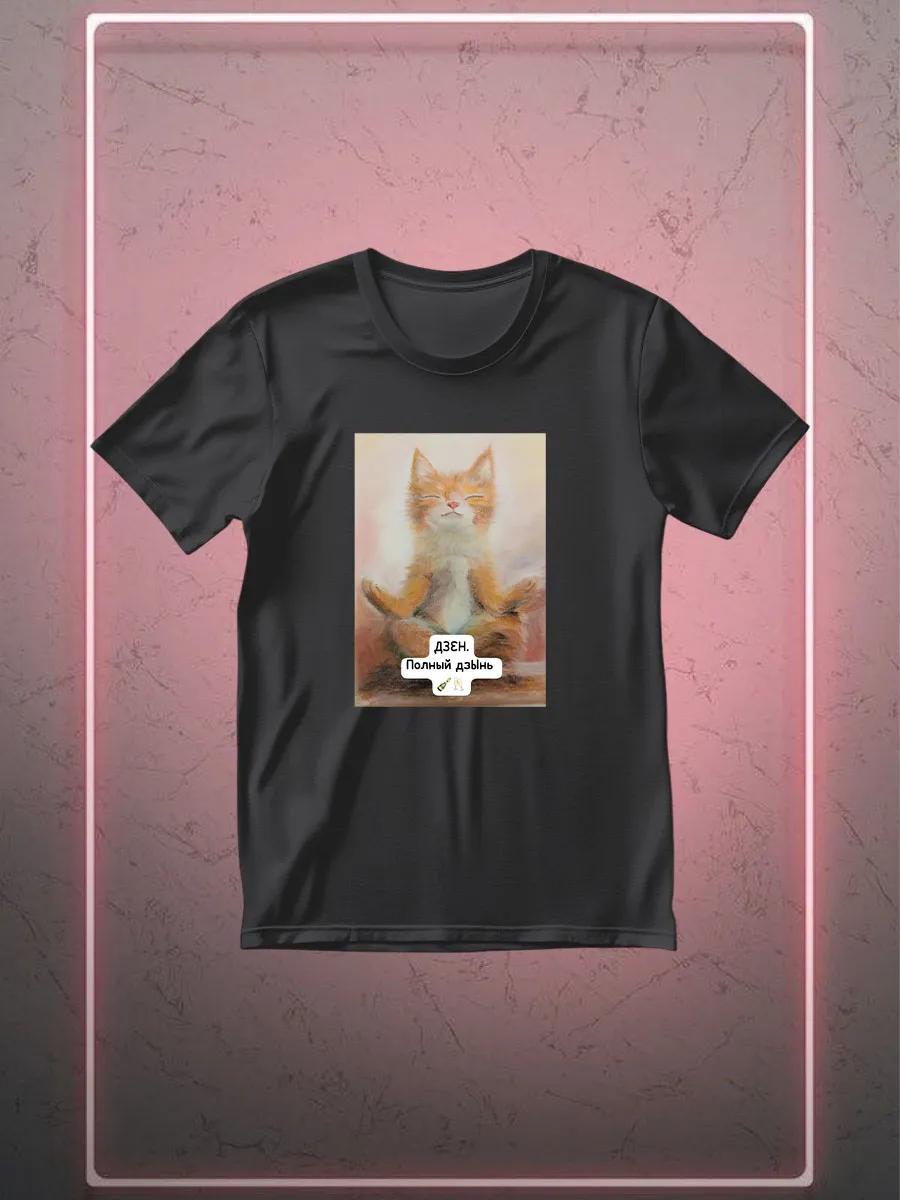 Plain T-shirt 4XL
Plain T-shirt 4XL