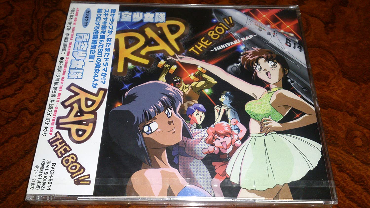 CD AYA HISAKAWA, YUKANA NOGAMI, KIKUKO - RAP THE 801!!-S Japan ObiJapanese Pop/Rock Used
CD AYA HISAKAWA, YUKANA NOGAMI, KIKUKO - RAP THE 801!!-S Japan ObiJapanese Pop/Rock Used