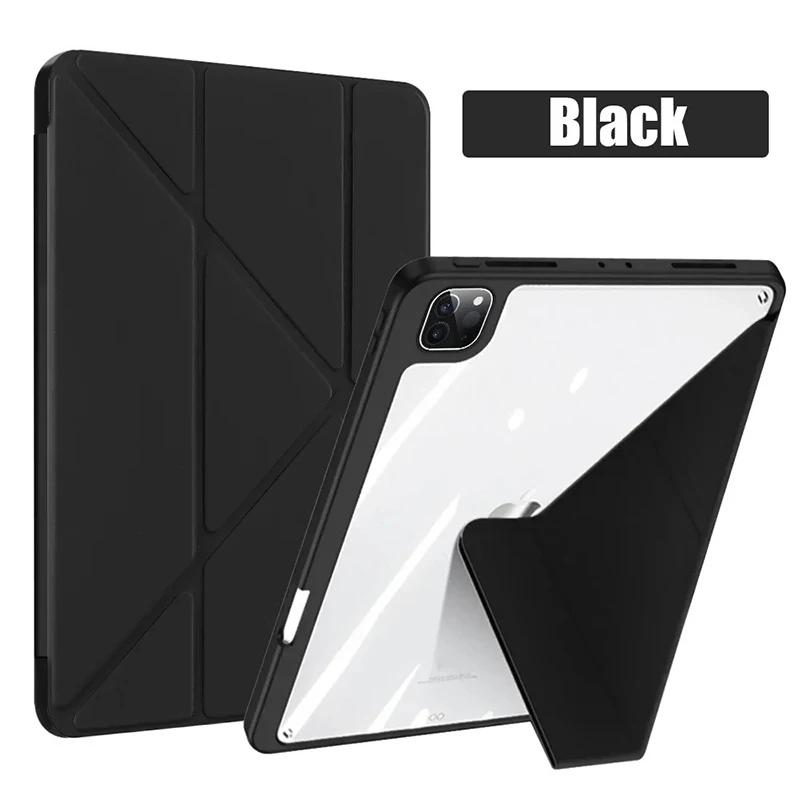 С держателем для карандаша Чехол для IPad A16 Air11 M2 M3 2025 2024 IPad Air5 Air4 Поколение IPad Pro11 M4 M2 10-е 9-е 8 7 10.2 Air3 10.5 9.7 Pro 11 2018-2022 чёрный
С держателем для карандаша Чехол для IPad A16 Air11 M2 M3 2025 2024 IPad Air5 Air4 Поколение IPad Pro11 M4 M2 10-е 9-е 8 7 10.2 Air3 10.5 9.7 Pro 11 2018-2022 чёрный