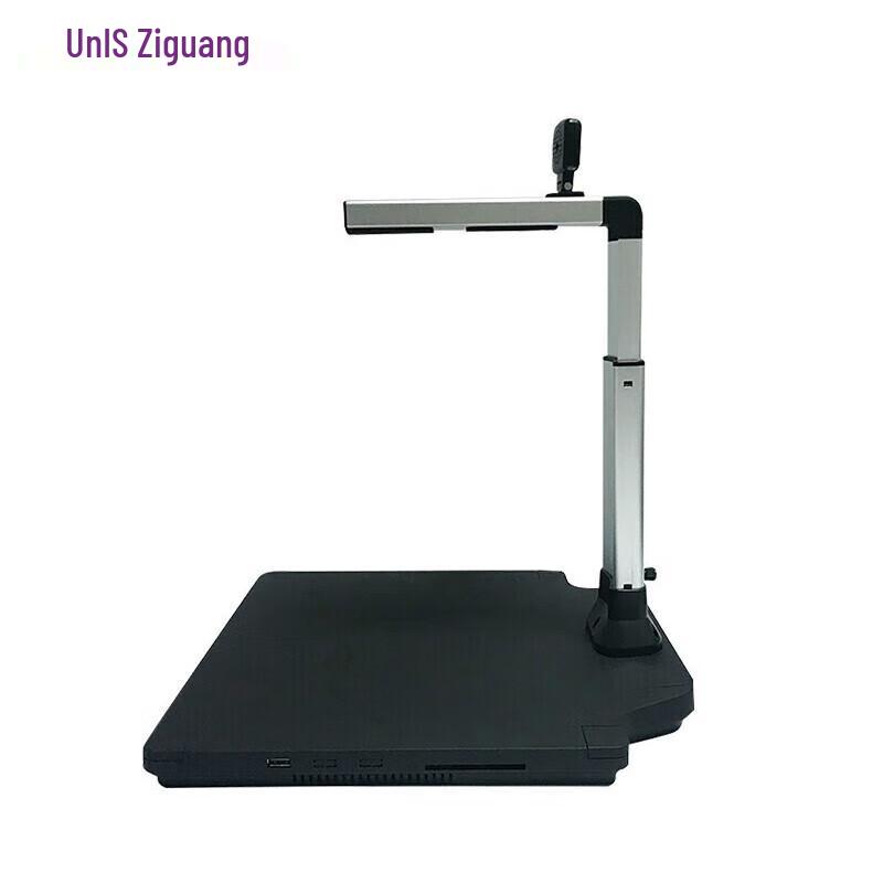 Ziguang N1500 A4 5MP Dual-Camera Document Scanner CN plug (adapter included)
Ziguang N1500 A4 5MP Dual-Camera Document Scanner CN plug (adapter included)