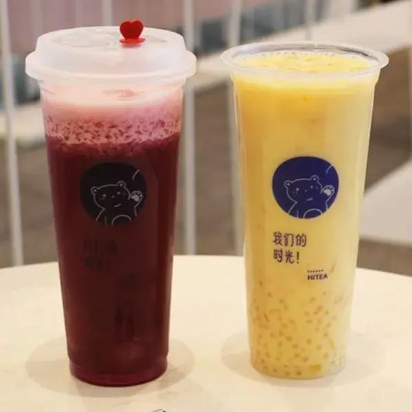 100pcs Disposable Printed Milk Tea Cups 90 Caliber 700ML Beverage Juice Cup Transparent Food Grade Plastic U-shaped Beverage Cup Only cup 700ml
100pcs Disposable Printed Milk Tea Cups 90 Caliber 700ML Beverage Juice Cup Transparent Food Grade Plastic U-shaped Beverage Cup Only cup 700ml