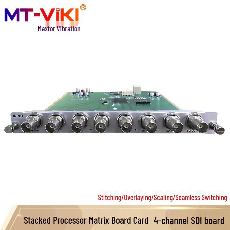 MT-viki Hybrid Matrix Splicer Input Card
MT-viki Hybrid Matrix Splicer Input Card