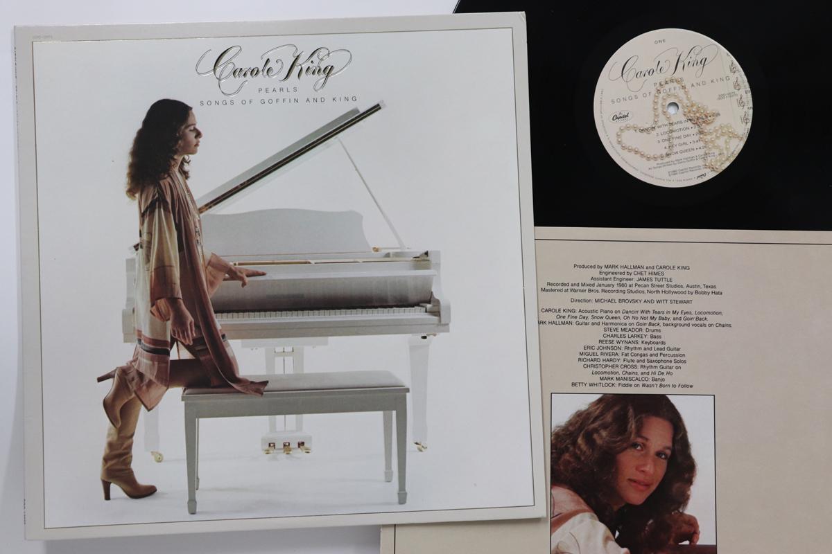 LP Record CAROL KING - Pearls Songs Of Goffin And King SOO12073 Capitol Records 1980 US Rock Used
LP Record CAROL KING - Pearls Songs Of Goffin And King SOO12073 Capitol Records 1980 US Rock Used